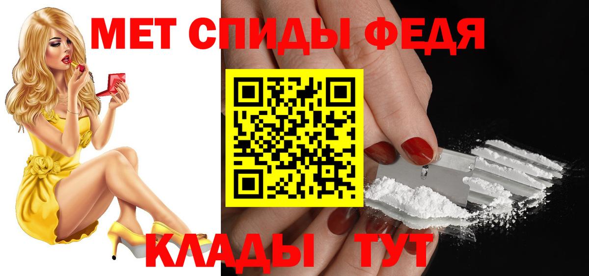 Amphetamine  omg ТОР  Ефремов  АМФ Premium  Вход с VPN 