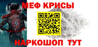 шишки Лесосибирск