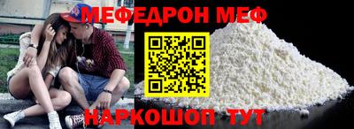 шишки Лесосибирск