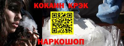 jwh Ликино-Дулёво