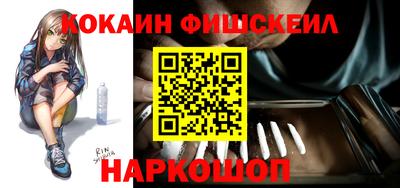 jwh Ликино-Дулёво