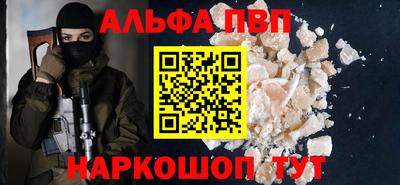 jwh Ликино-Дулёво