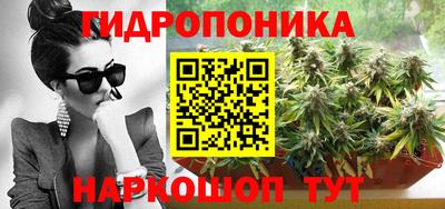 jwh Ликино-Дулёво