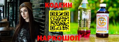 jwh Ликино-Дулёво
