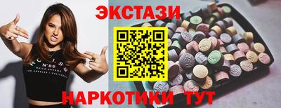 jwh Ликино-Дулёво