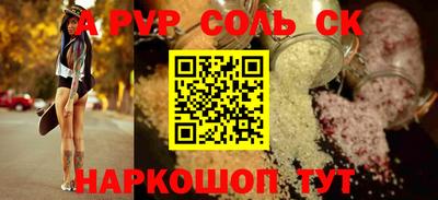 jwh Ликино-Дулёво
