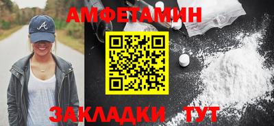 jwh Ликино-Дулёво