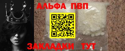 jwh Ликино-Дулёво