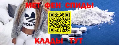 шишки Лесосибирск