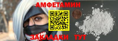 jwh Ликино-Дулёво