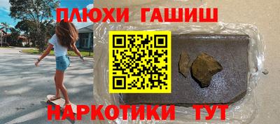 jwh Ликино-Дулёво