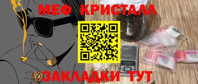 jwh Ликино-Дулёво