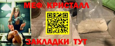 jwh Ликино-Дулёво